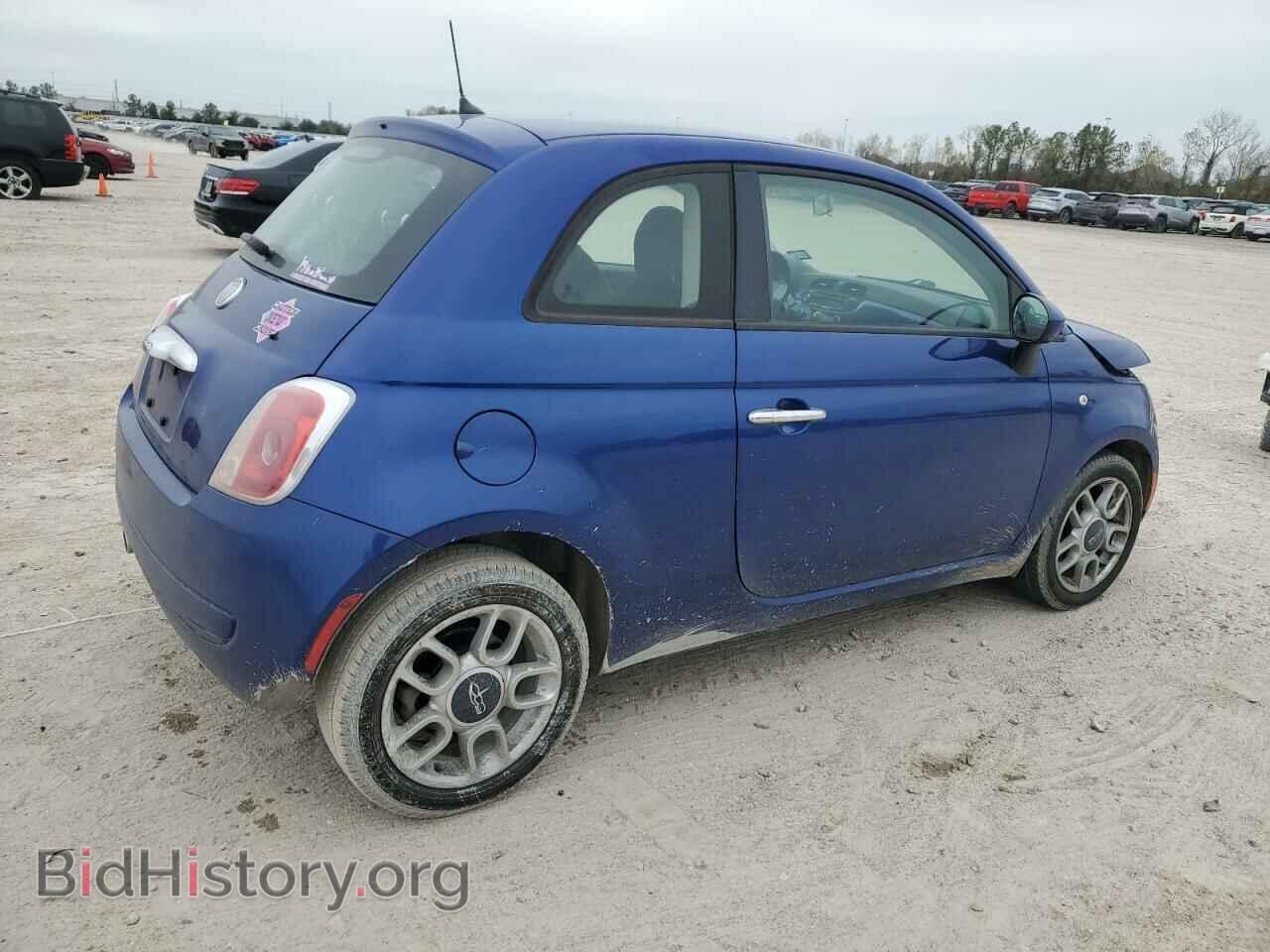 2013 FIAT 500 - VIN: 3C3CFFAR8DT628686 - Photo 3