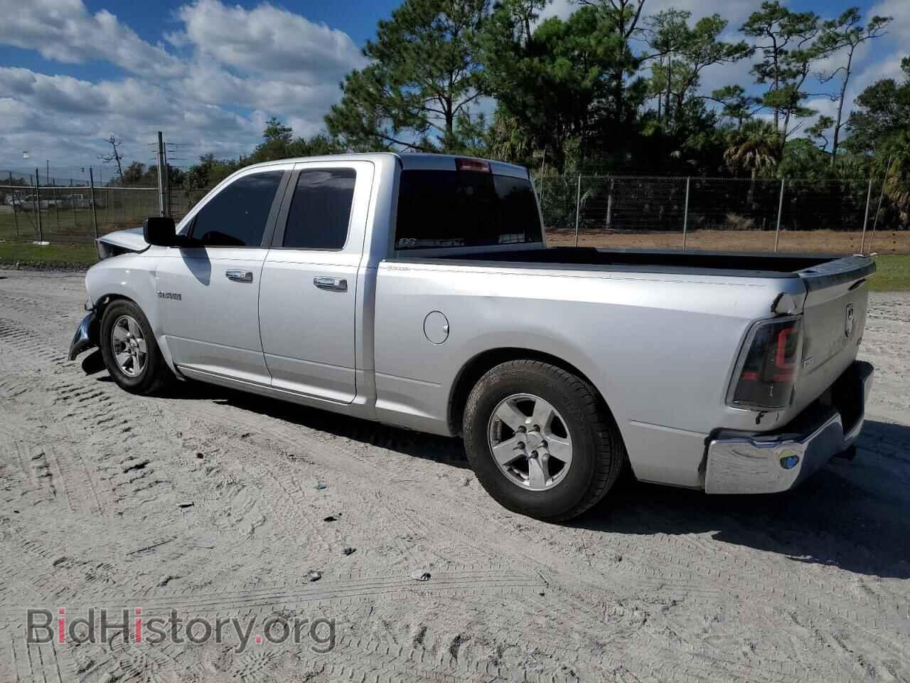 2010 DODGE All Models - VIN: 1D7RB1GP8AS111451 - Photo 2