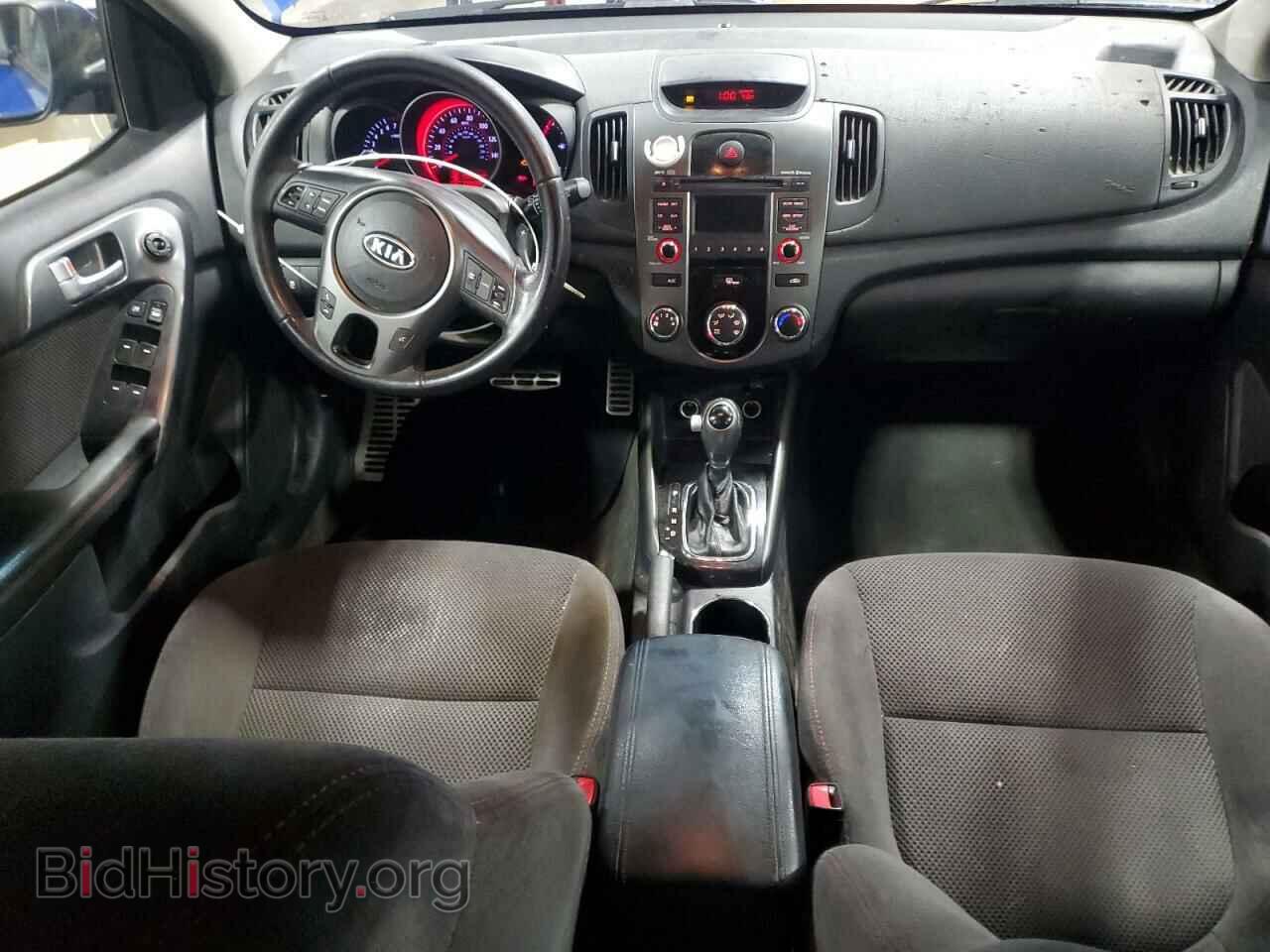 2012 KIA FORTE - VIN: KNAFW5A30C5572950 - Фото 8
