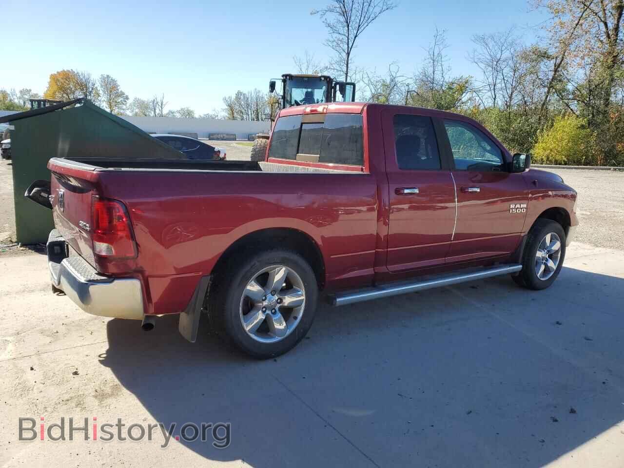 2014 RAM 1500 - VIN: 1C6RR7GG4ES437303 - Фото 3