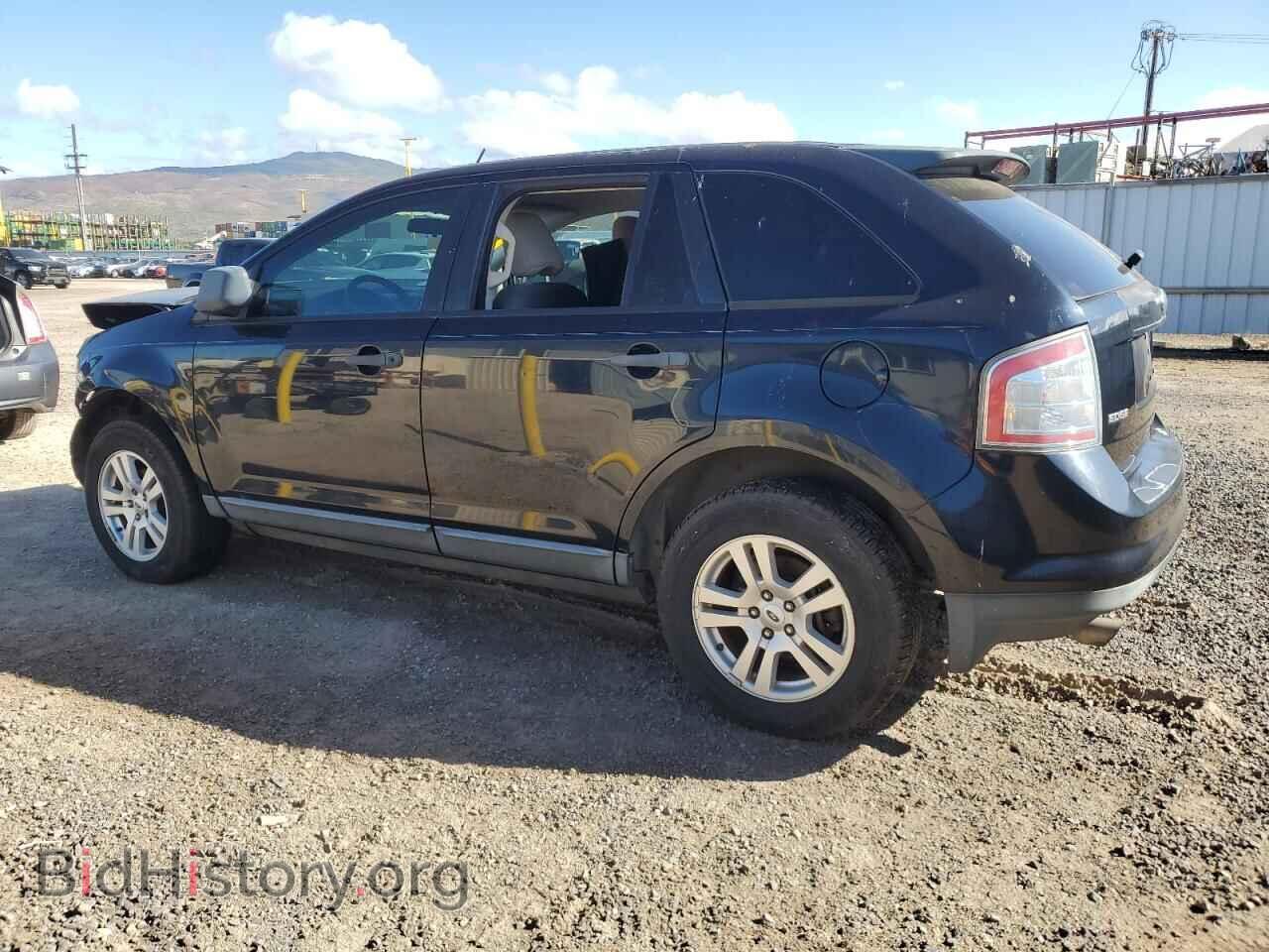 2008 FORD EDGE - VIN: 2FMDK36C48BB23708 - Фото 2