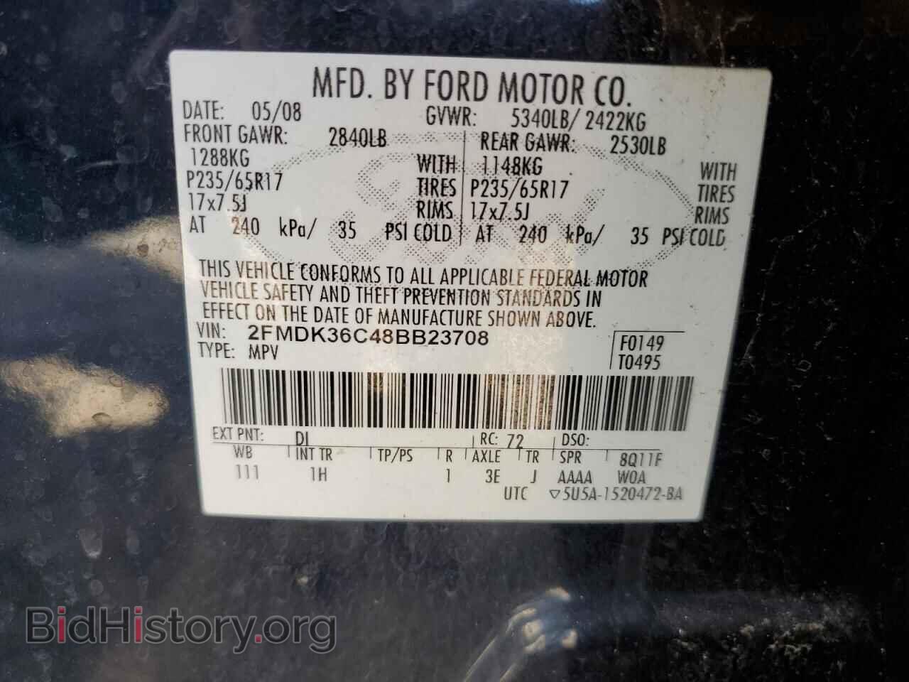2008 FORD EDGE - VIN: 2FMDK36C48BB23708 - Фото 14