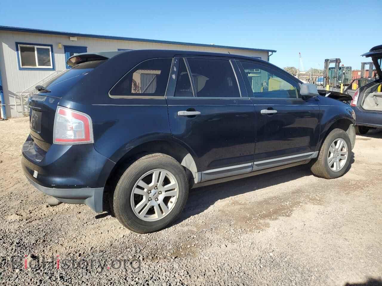 2008 FORD EDGE - VIN: 2FMDK36C48BB23708 - Фото 3