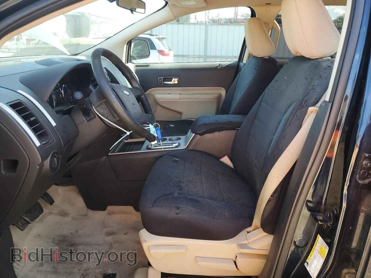 2008 FORD EDGE - VIN: 2FMDK36C48BB23708 - Фото 7