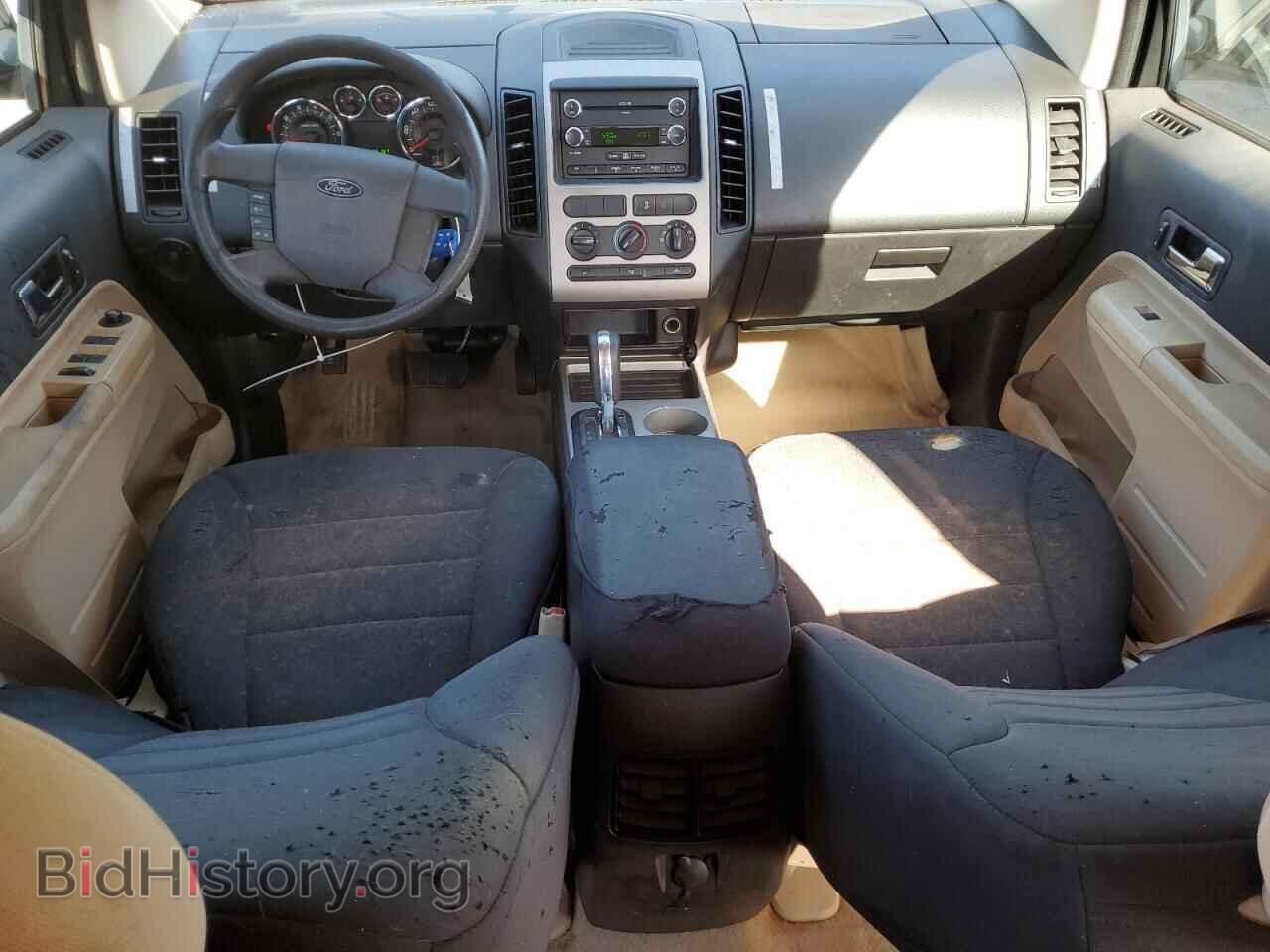 2008 FORD EDGE - VIN: 2FMDK36C48BB23708 - Фото 8