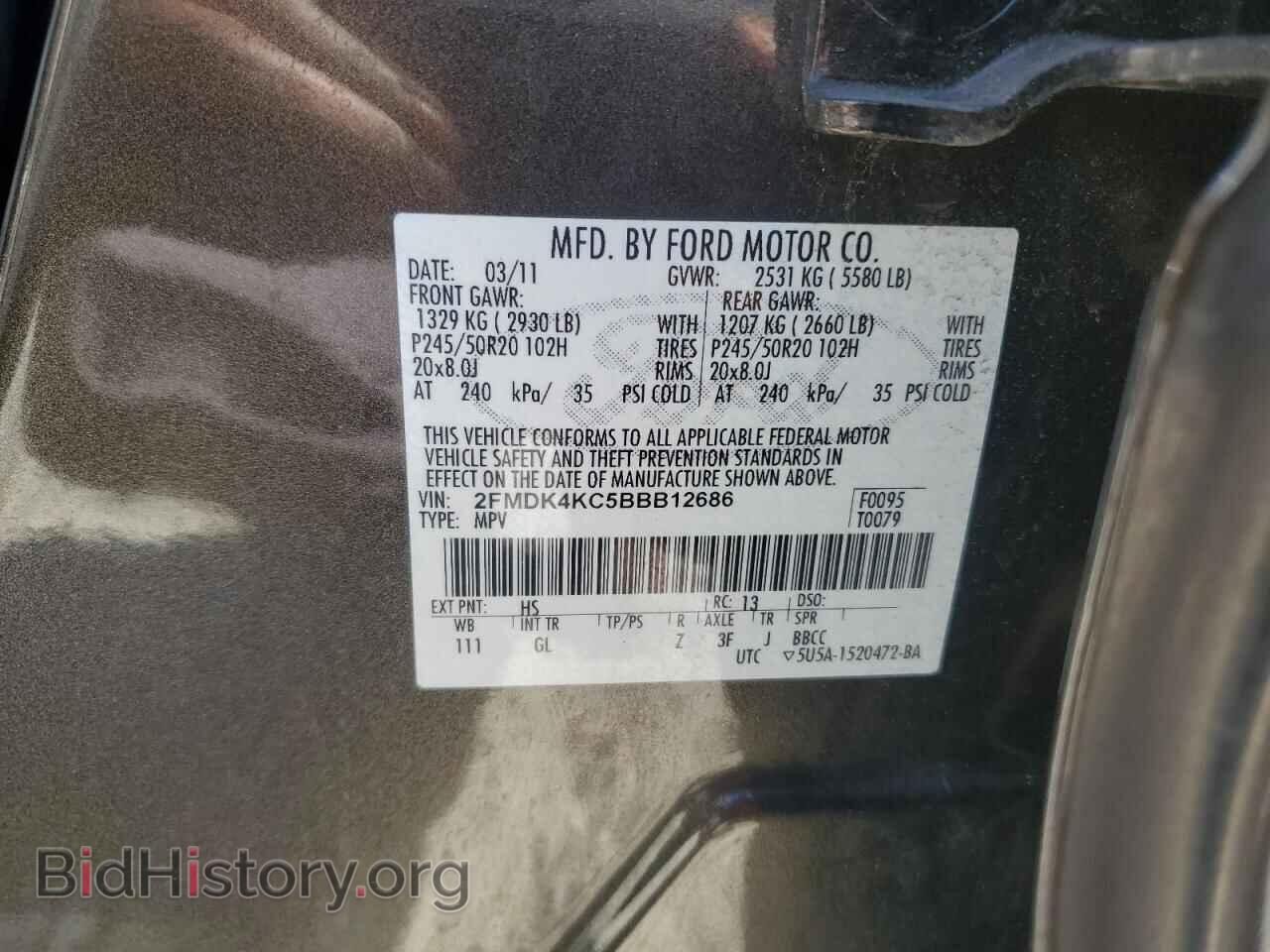 2011 FORD EDGE - VIN: 2FMDK4KC5BBB12686 - Фото 13