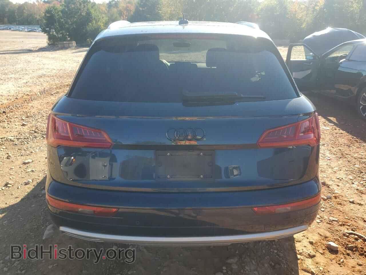 2018 AUDI Q5 - VIN: WA1BNAFY2J2044000 - Фото 6