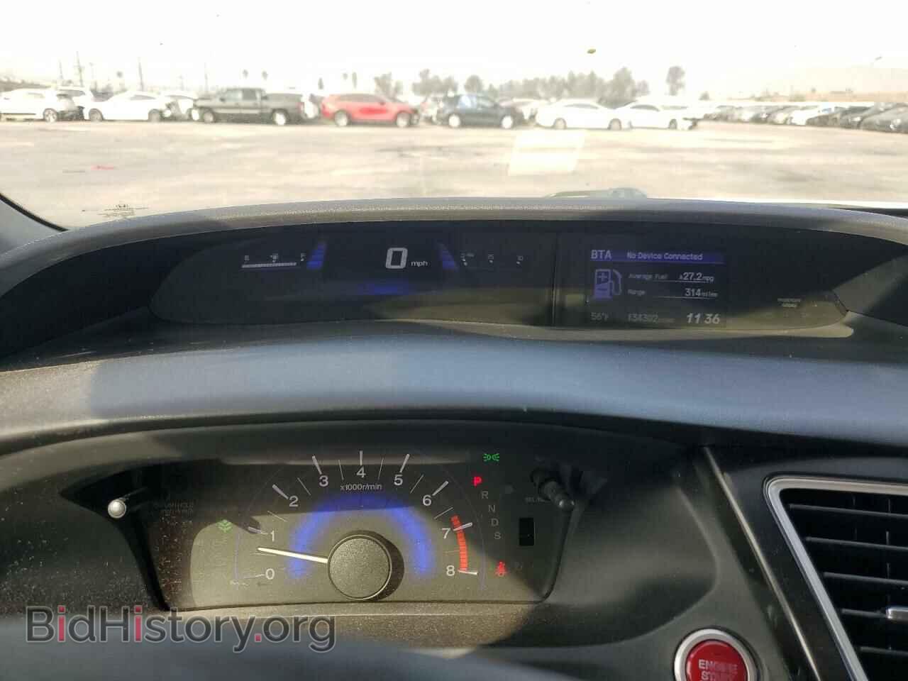 2014 HONDA CIVIC - VIN: 2HGFG3B87EH520159 - Фото 9