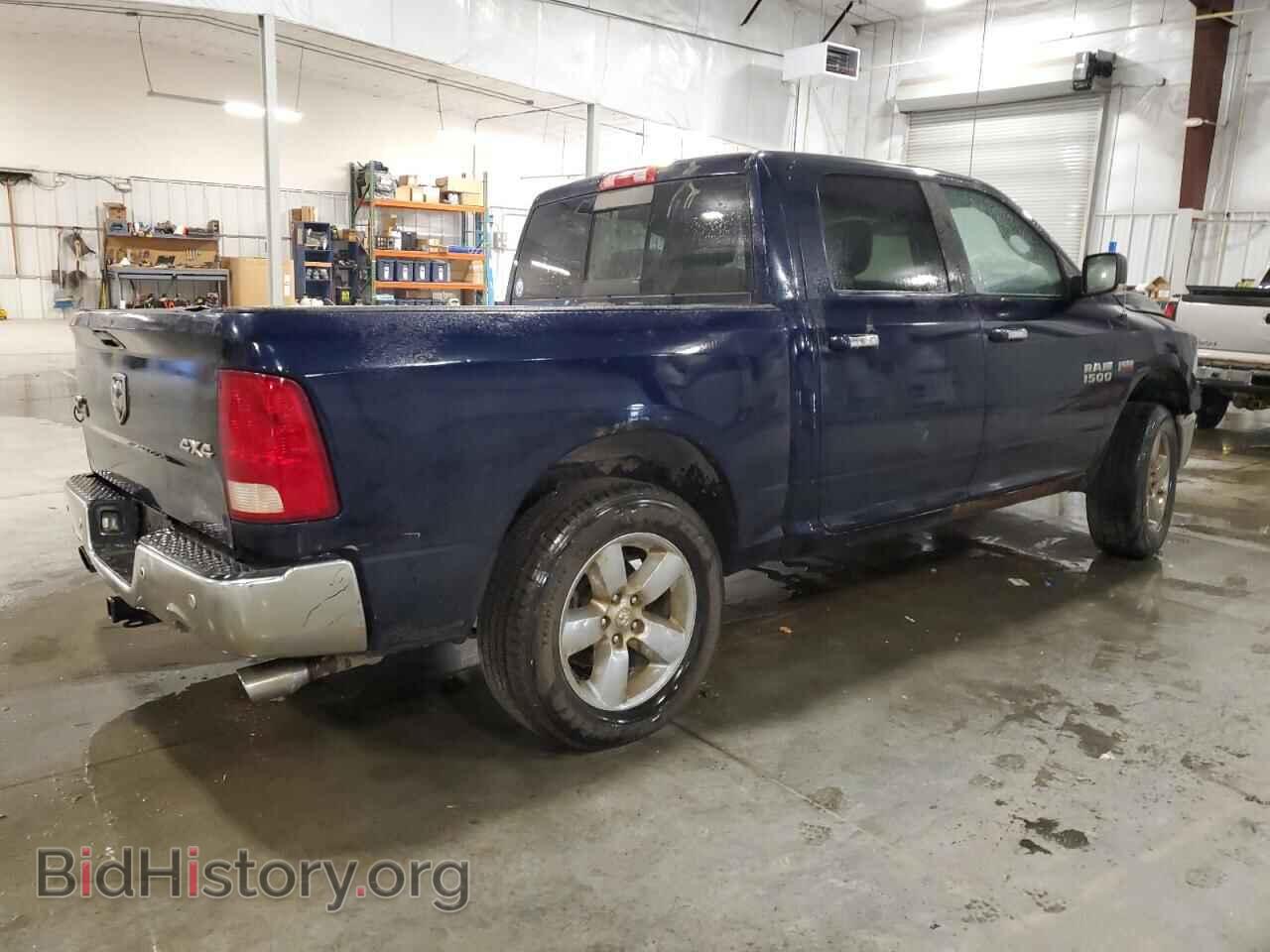 2016 RAM 1500 - VIN: 3C6RR7LT8GG154447 - Фото 3