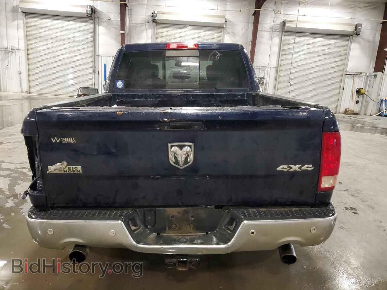 2016 RAM 1500 - VIN: 3C6RR7LT8GG154447 - Фото 6