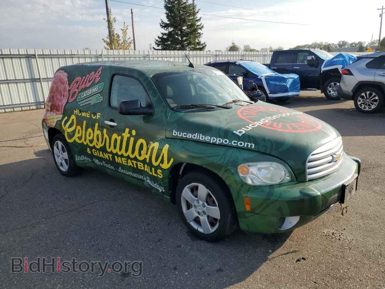 2007 CHEVROLET HHR - VIN: 3GCDA15D77S627202 - Photo 4