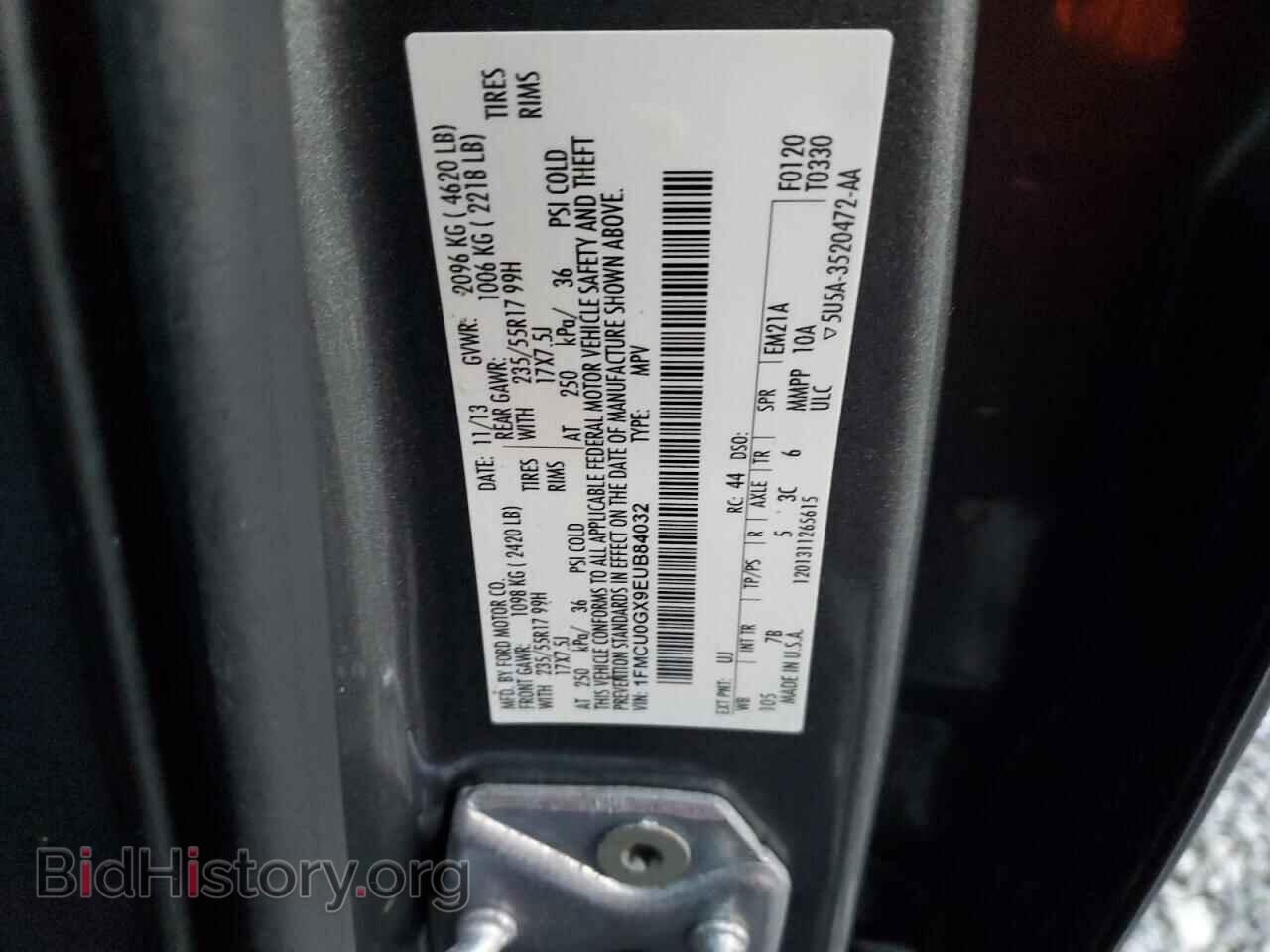 2014 FORD ESCAPE - VIN: 1FMCU0GX9EUB84032 - Фото 14