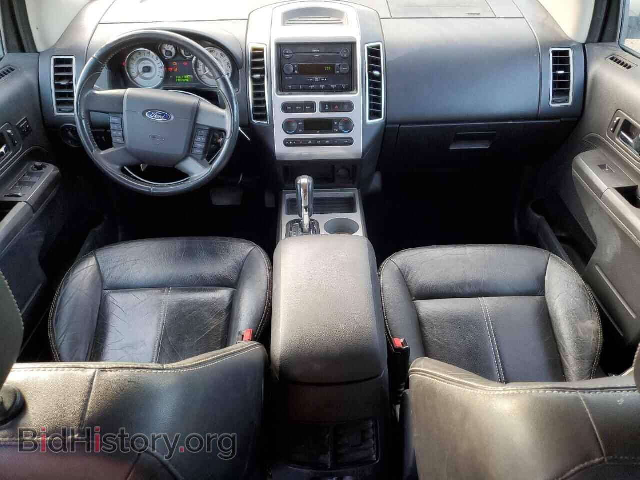 2007 FORD EDGE - VIN: 2FMDK49C47BA95263 - Photo 8