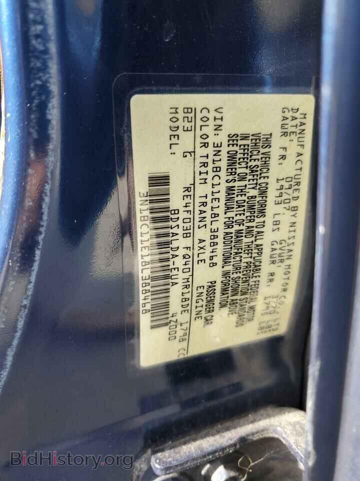 2008 NISSAN VERSA - VIN: 3N1BC11E18L388468 - Фото 12