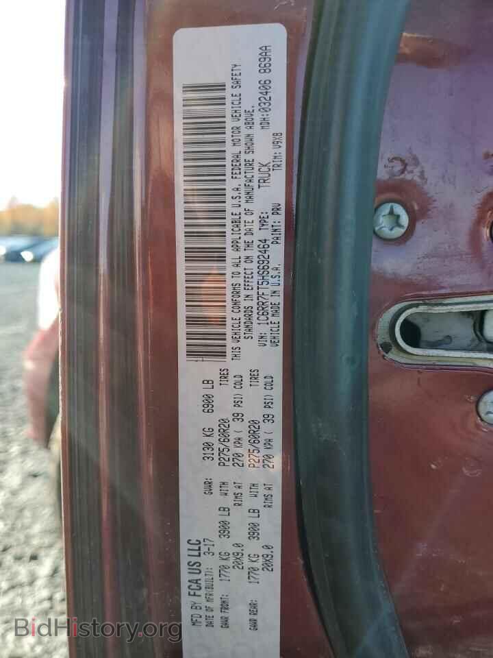 2017 RAM 1500 - VIN: 1C6RR7FT5HS692464 - Фото 13