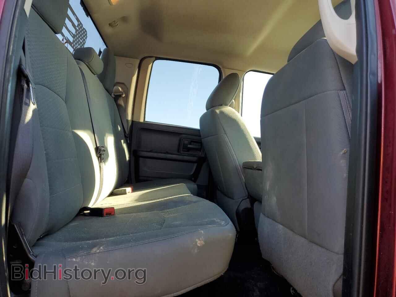 2017 RAM 1500 - VIN: 1C6RR7FT5HS692464 - Фото 10