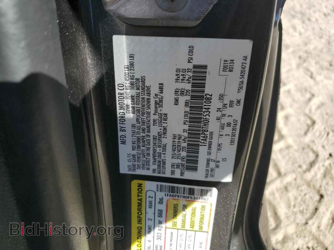 2015 FORD ALL Models - VIN: 1FA6P8TH0F5341082 - Photo 12