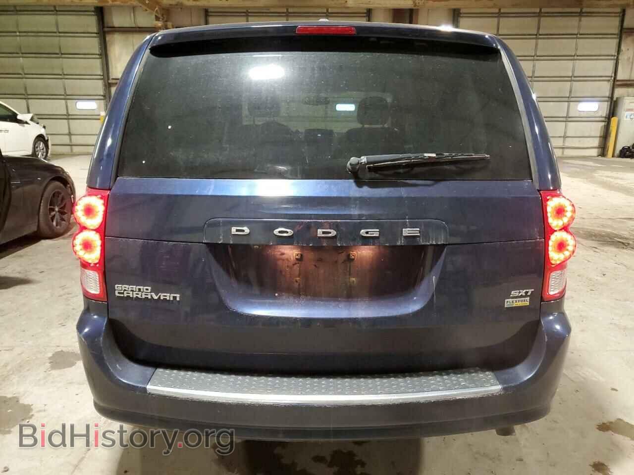 2017 DODGE CARAVAN - VIN: 2C4RDGCG6HR779466 - Фото 6