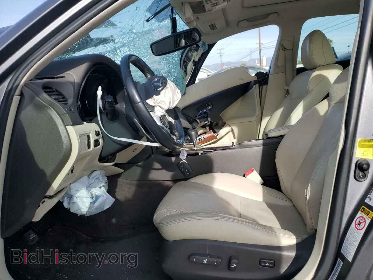 2013 LEXUS IS - VIN: JTHBF5C26D5186703 - Photo 7