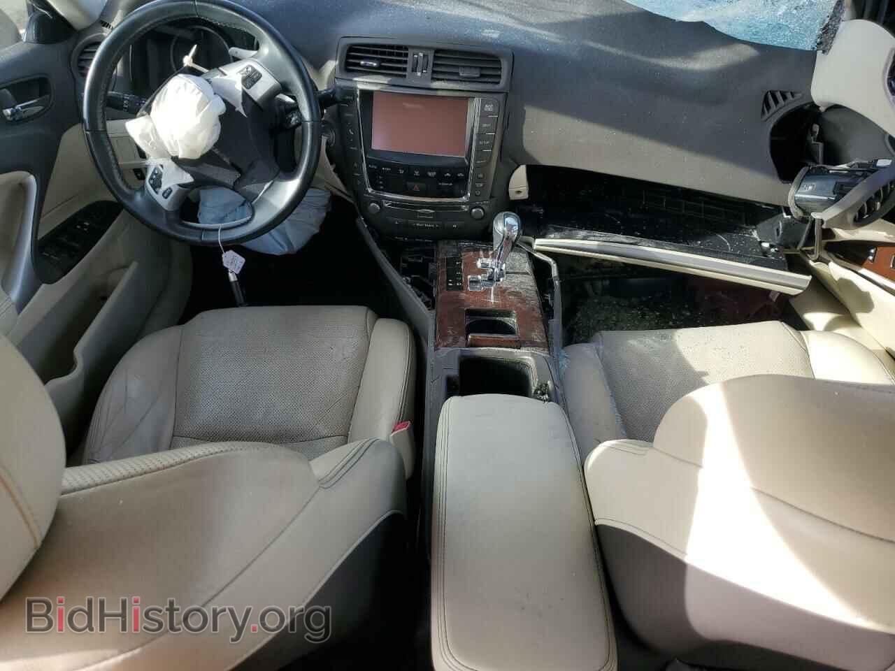 2013 LEXUS IS - VIN: JTHBF5C26D5186703 - Photo 8