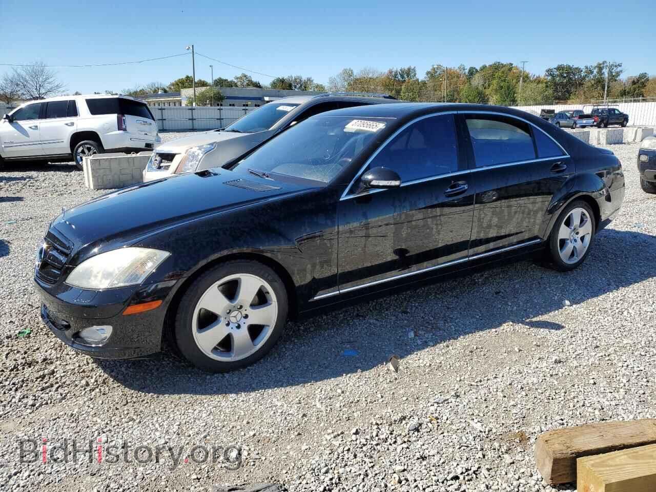 Photo WDDNG71X67A079710 - MERCEDES-BENZ S-CLASS 2007