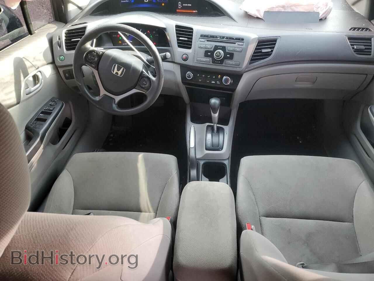 2012 HONDA CIVIC - VIN: 2HGFB2F44CH022563 - Фото 8