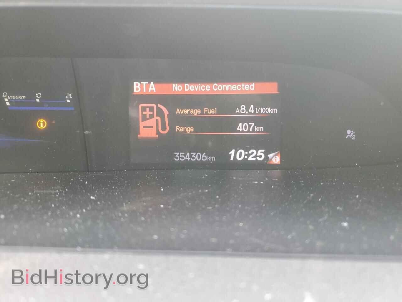 2012 HONDA CIVIC - VIN: 2HGFB2F44CH022563 - Фото 9
