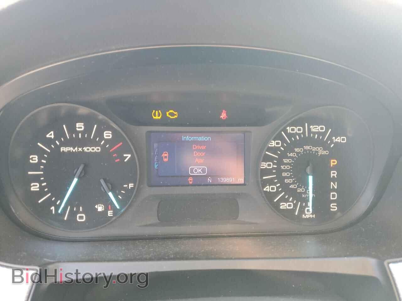 2013 FORD EDGE - VIN: 2FMDK4JC6DBA84952 - Фото 9