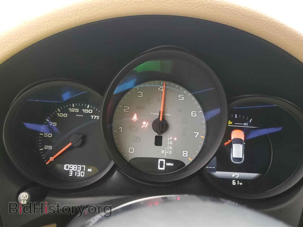 2016 PORSCHE MACAN - VIN: WP1AB2A55GLB47815 - Фото 9