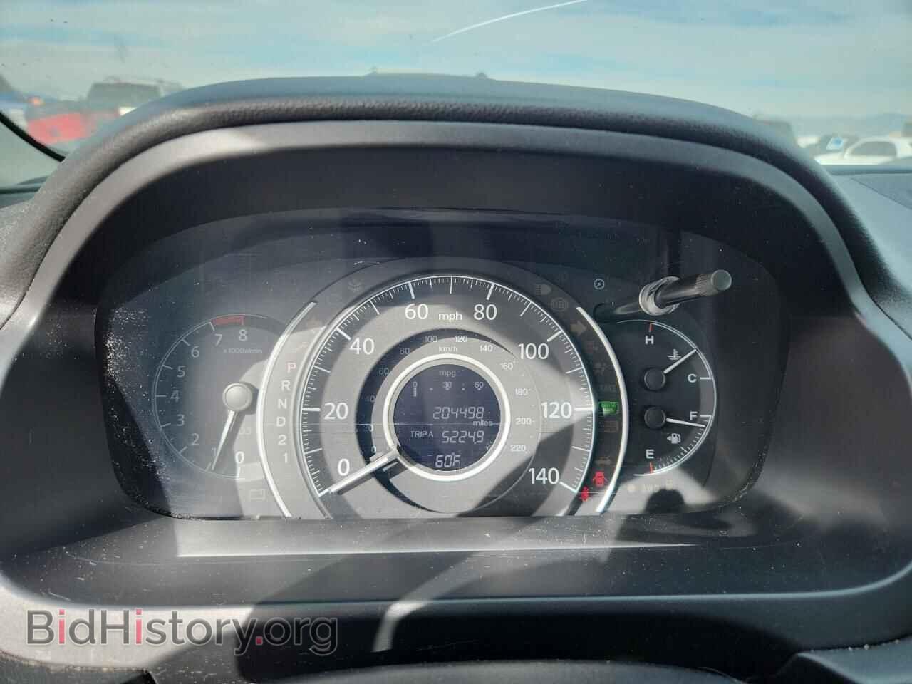 2012 HONDA CRV - VIN: 2HKRM4H39CH609127 - Фото 9