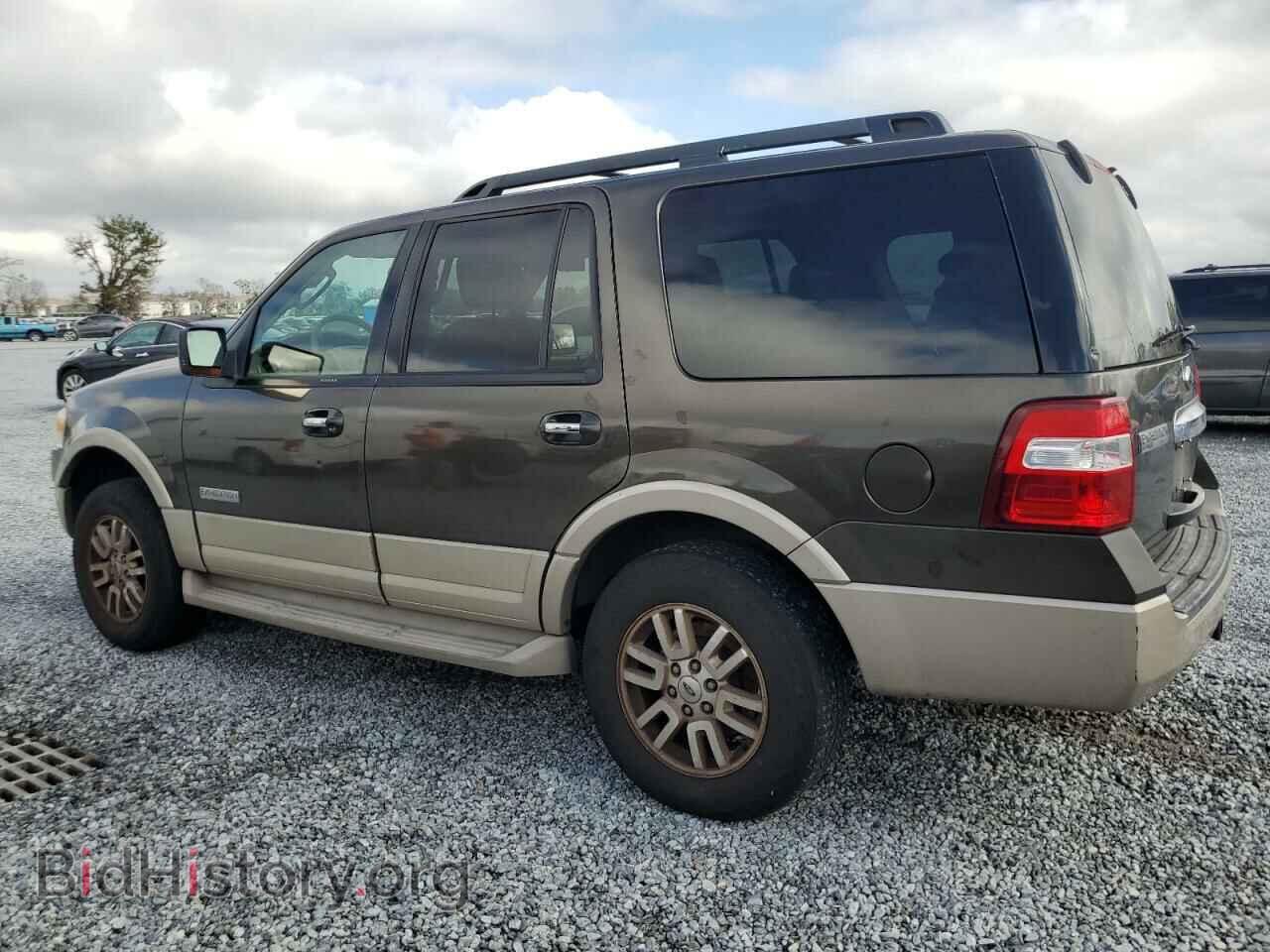 2008 FORD EXPEDITION - VIN: 1FMFU17588LA23554 - Фото 2