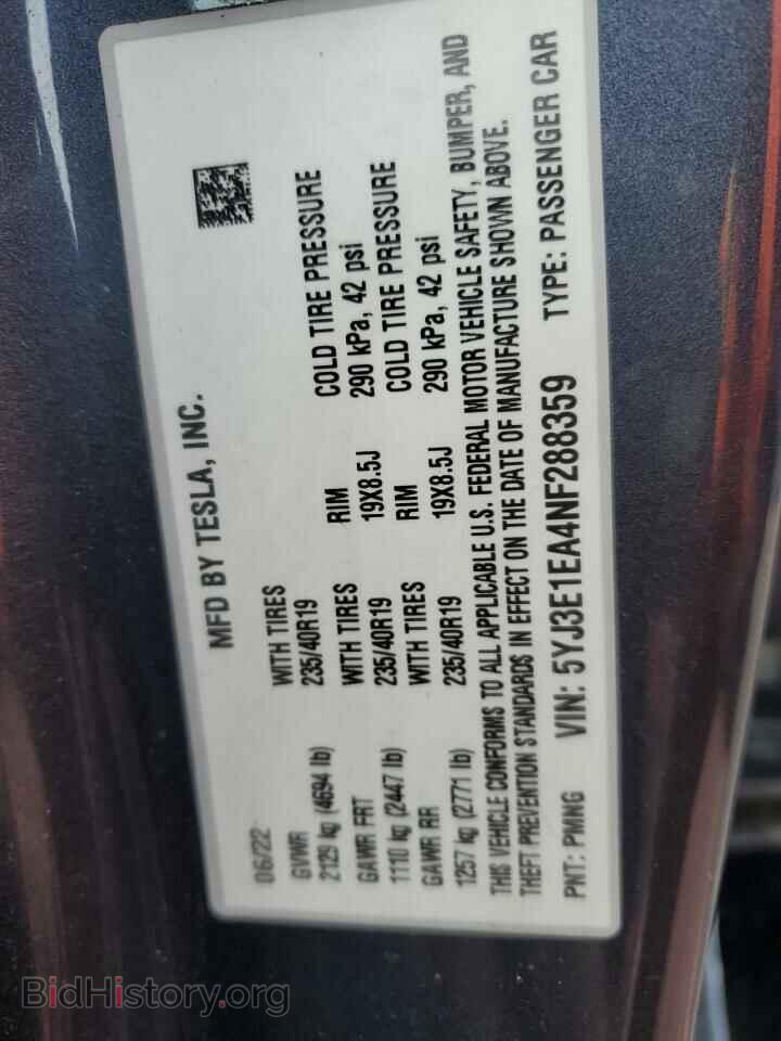 2022 TESLA MODEL 3 - VIN: 5YJ3E1EA4NF288359 - Фото 12