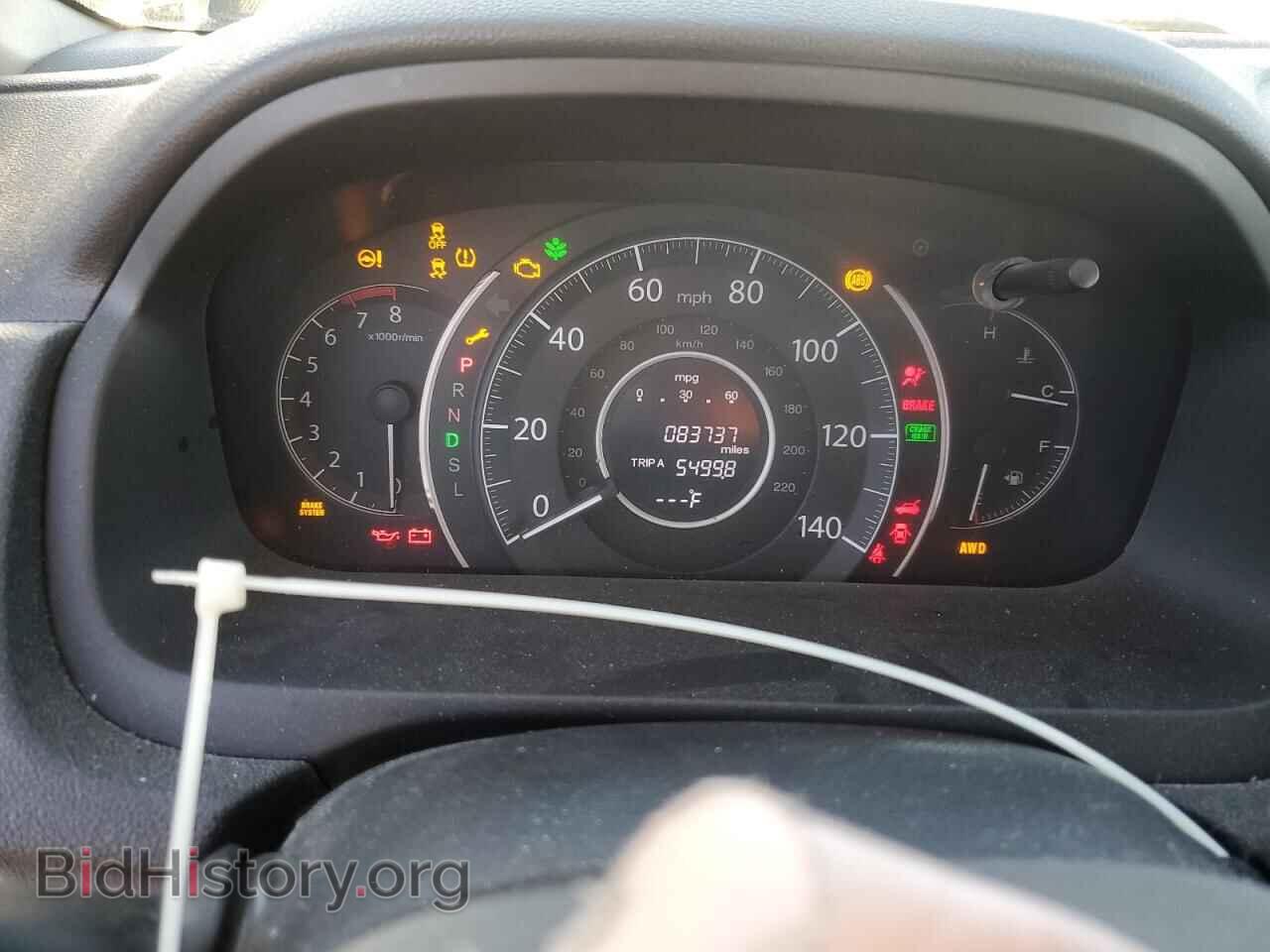 2016 HONDA CRV - VIN: 5J6RM4H33GL005097 - Фото 9
