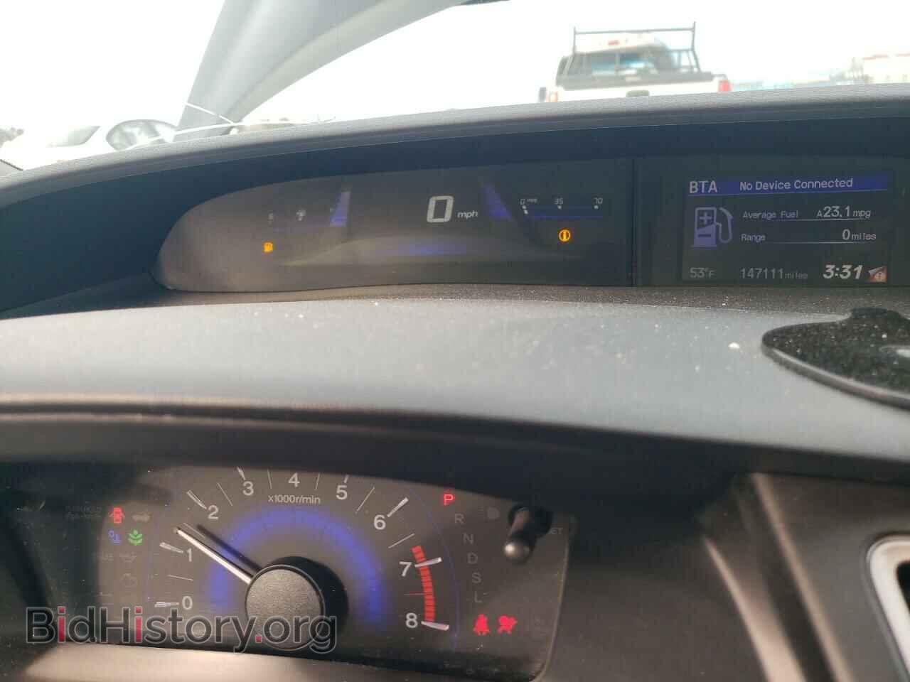 2014 HONDA CIVIC - VIN: 19XFB2F58EE256520 - Фото 9