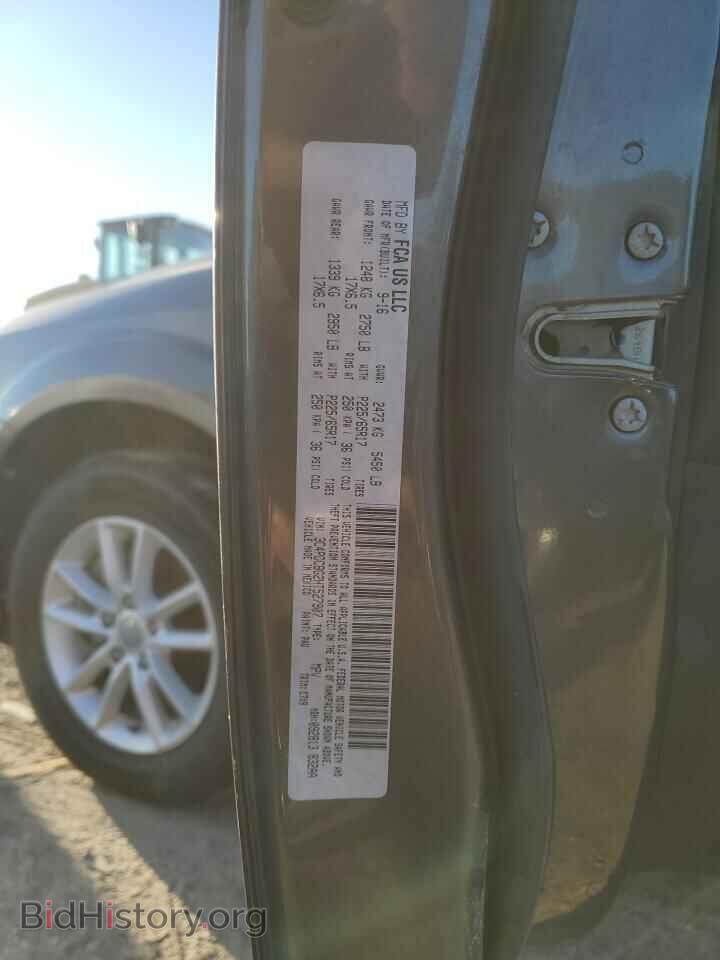 2017 DODGE JOURNEY - VIN: 3C4PDCBG2HT527907 - Фото 13