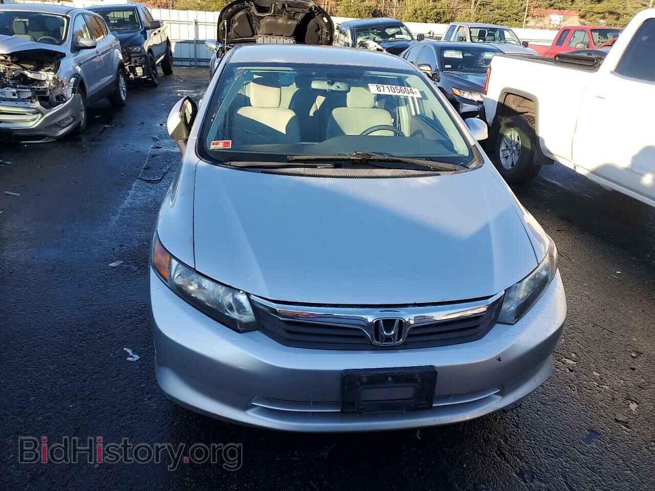 2012 HONDA CIVIC - VIN: 2HGFB2F52CH308582 - Фото 5