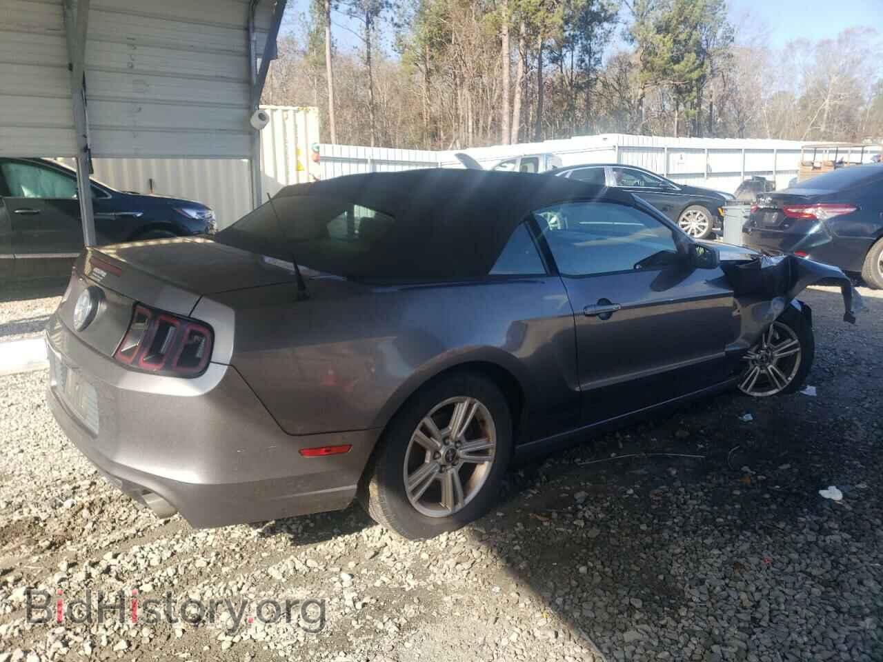 2014 FORD ALL Models - VIN: 1ZVBP8EM4E5282035 - Photo 3