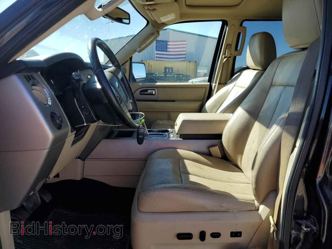 2015 FORD EXPEDITION - VIN: 1FMJU2AT7FEF35833 - Photo 7
