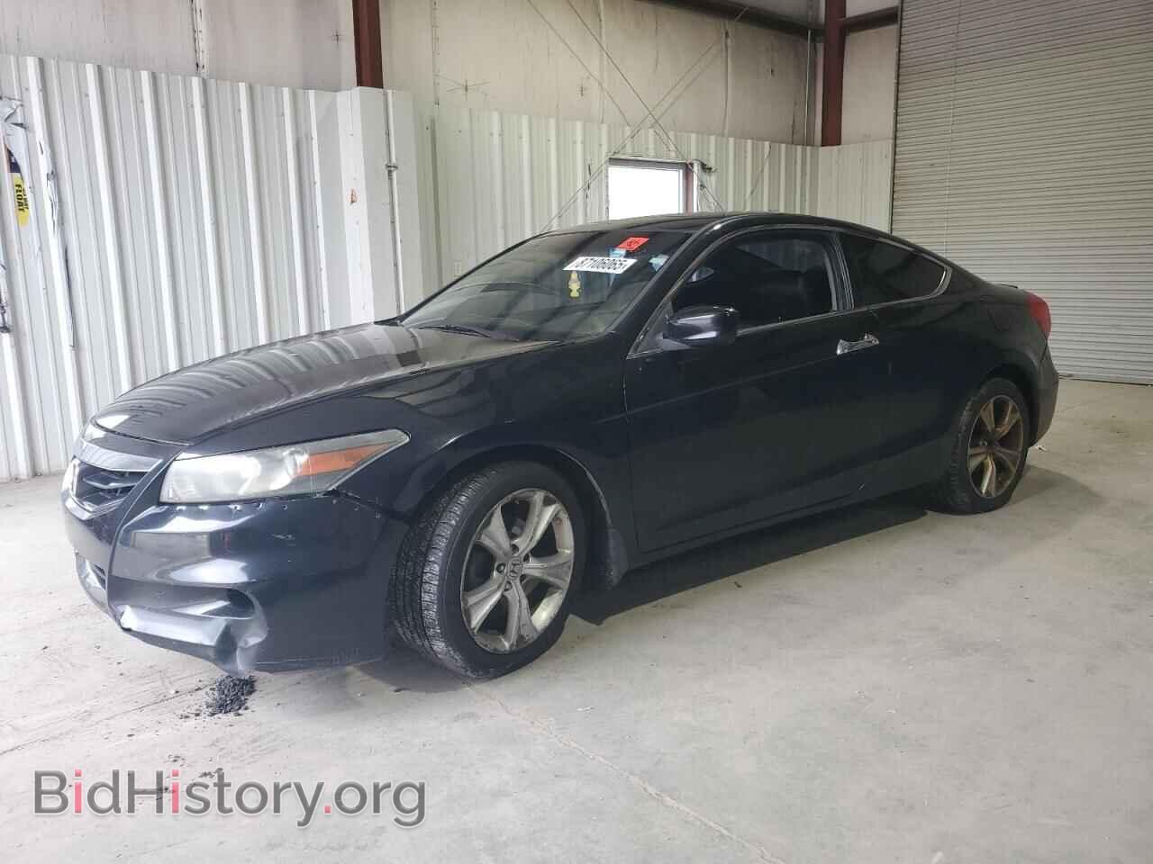 Фотография 1HGCS2B85CA008097 - HONDA ACCORD 2012