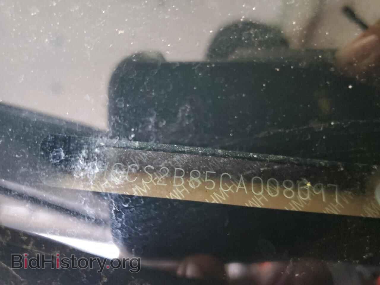 2012 HONDA ACCORD - VIN: 1HGCS2B85CA008097 - Фото 12