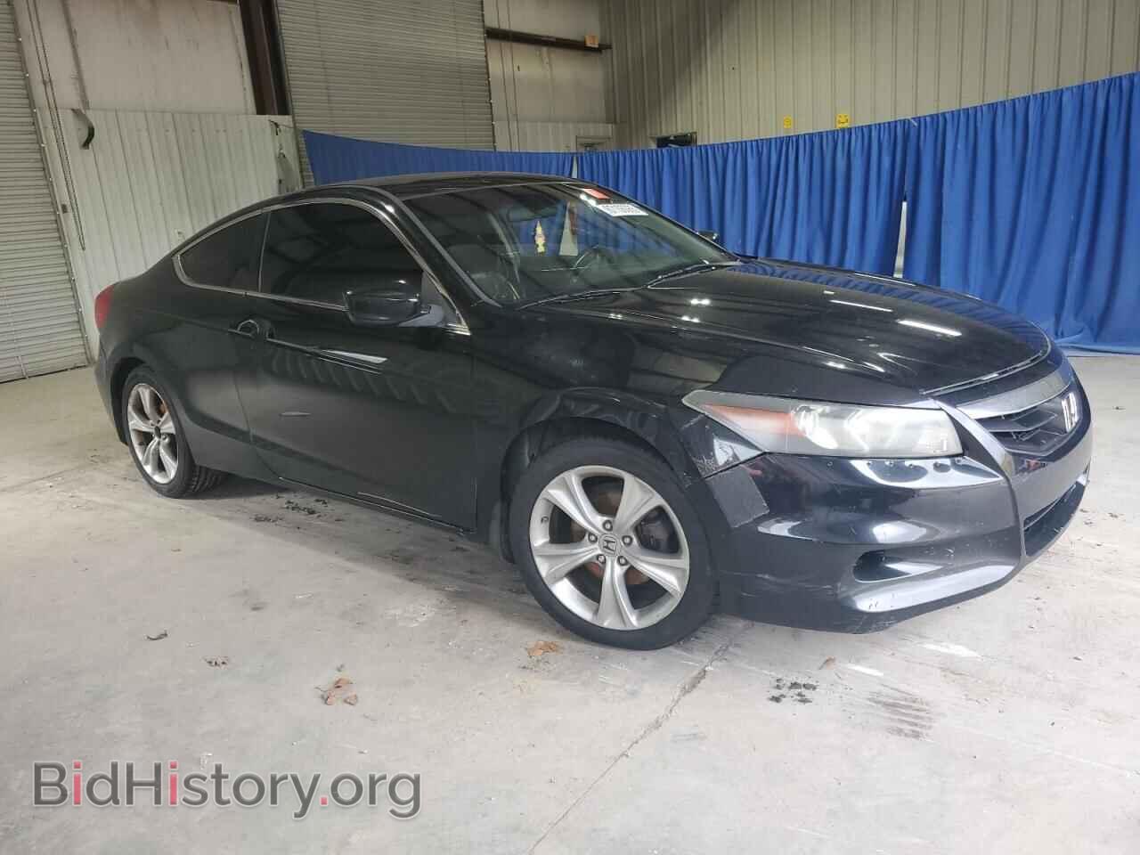 2012 HONDA ACCORD - VIN: 1HGCS2B85CA008097 - Фото 4