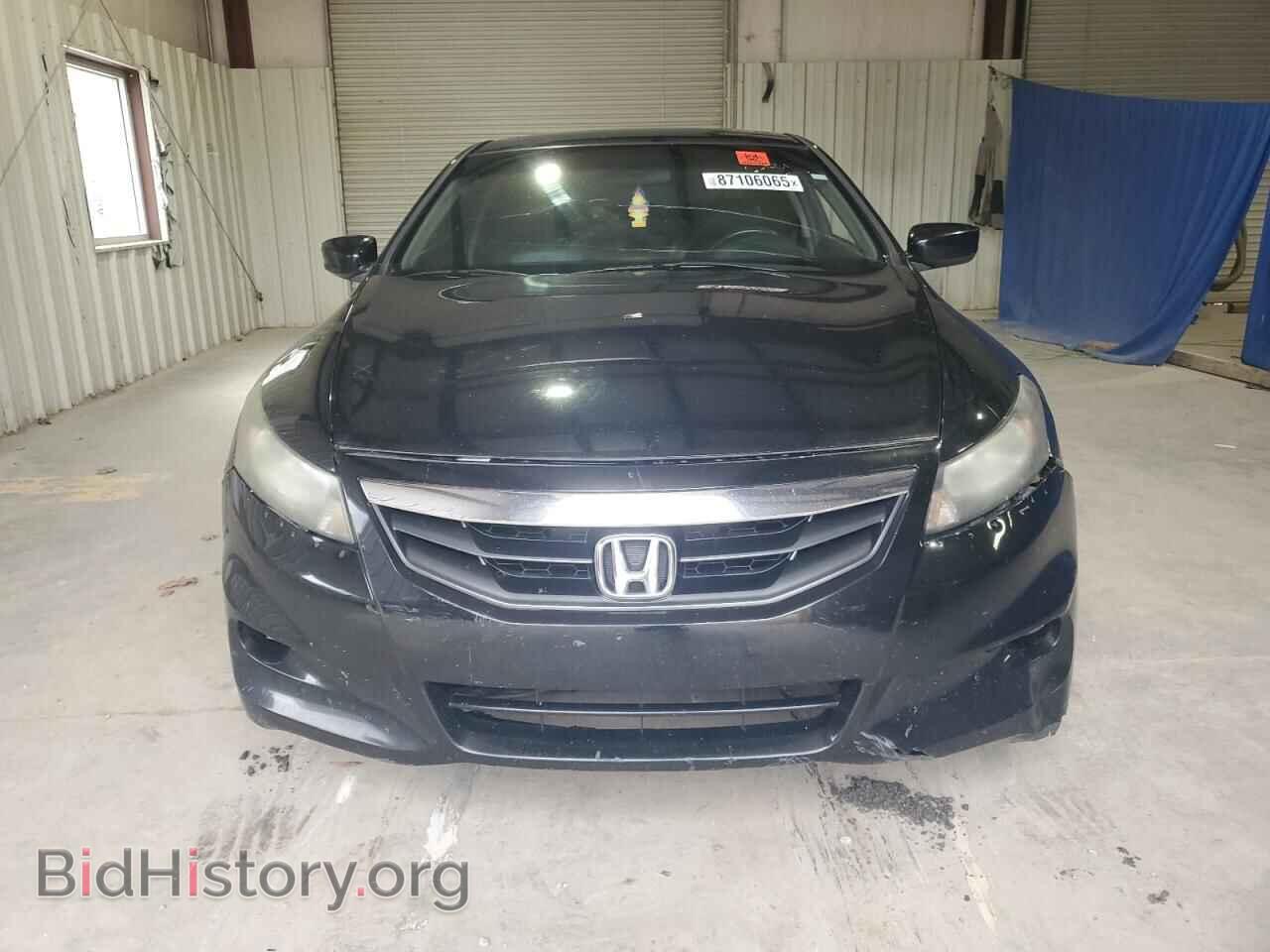 2012 HONDA ACCORD - VIN: 1HGCS2B85CA008097 - Фото 5