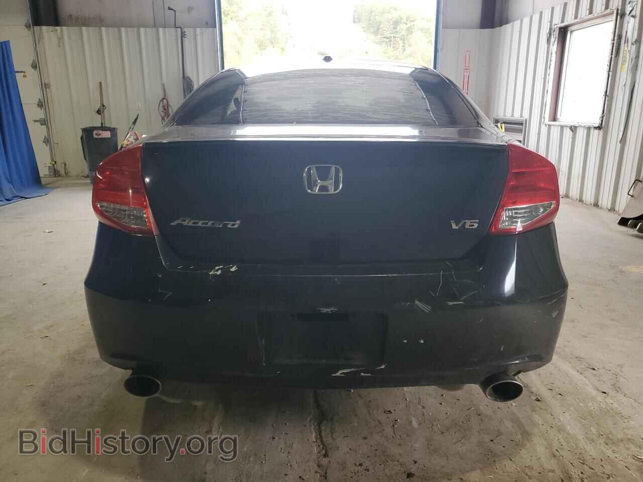 2012 HONDA ACCORD - VIN: 1HGCS2B85CA008097 - Фото 6