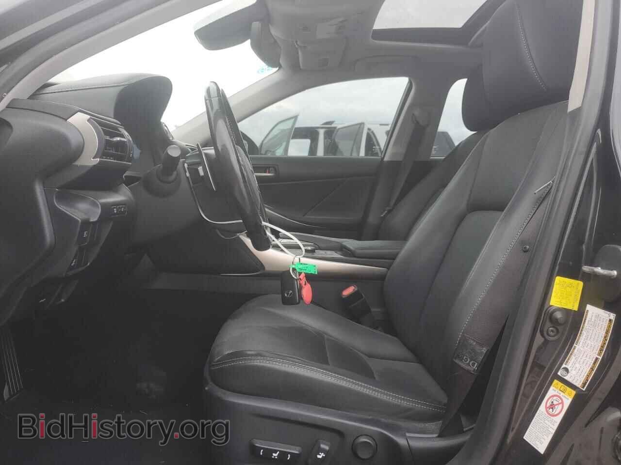 2017 LEXUS IS - VIN: JTHCM1D21H5016983 - Фото 7