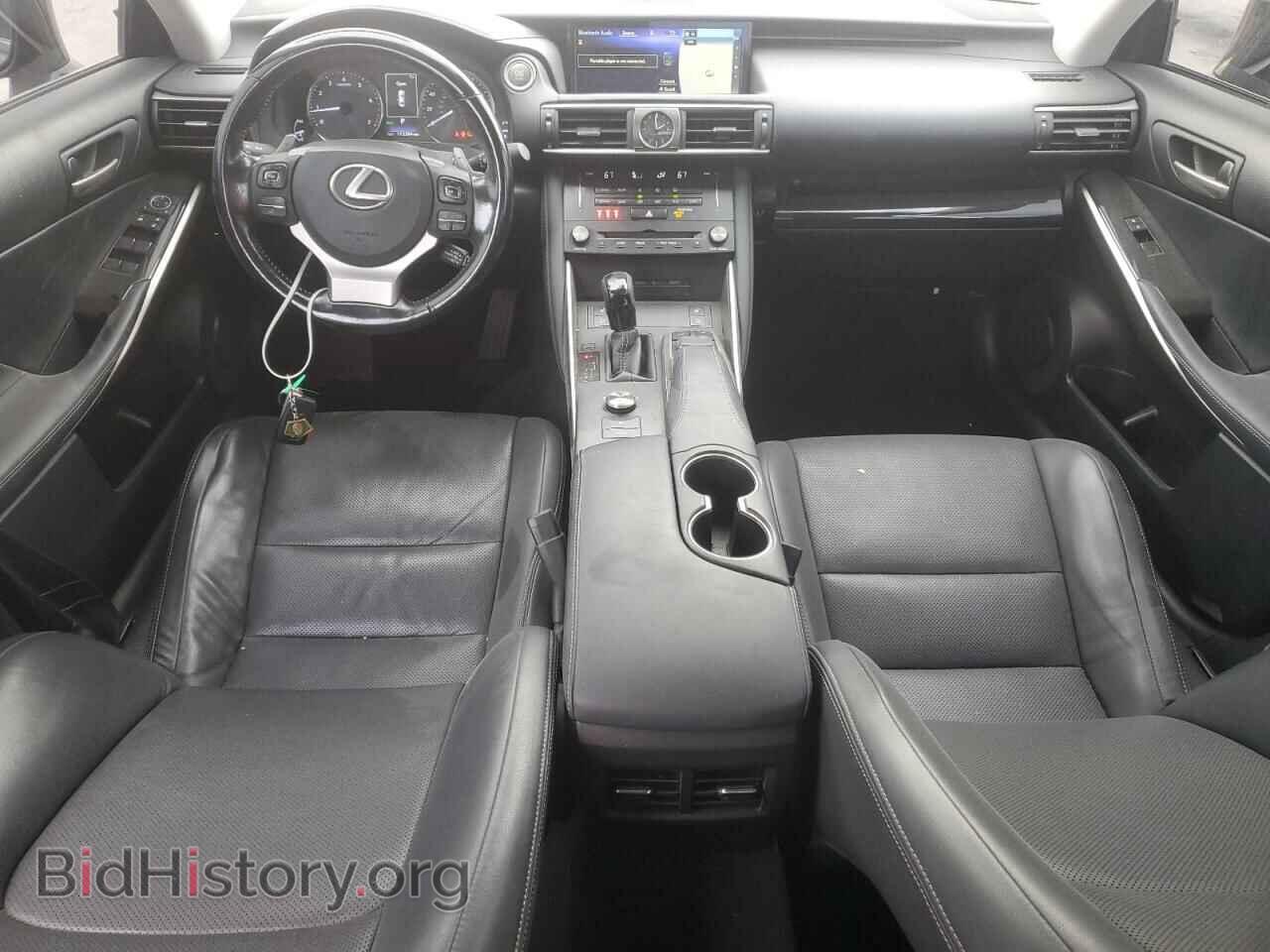 2017 LEXUS IS - VIN: JTHCM1D21H5016983 - Фото 8
