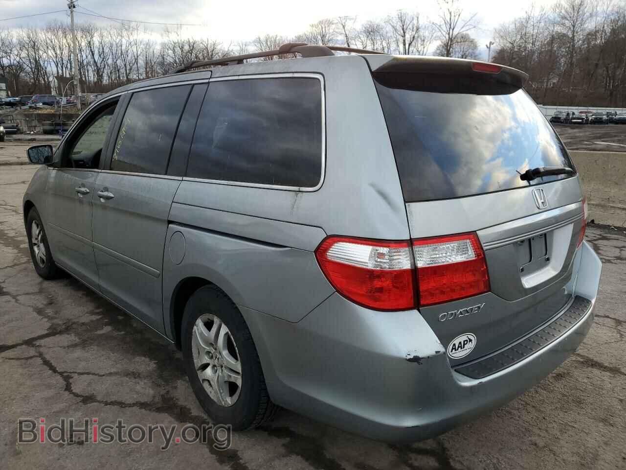2007 HONDA All Models - VIN: 5FNRL38497B059468 - Фото 2