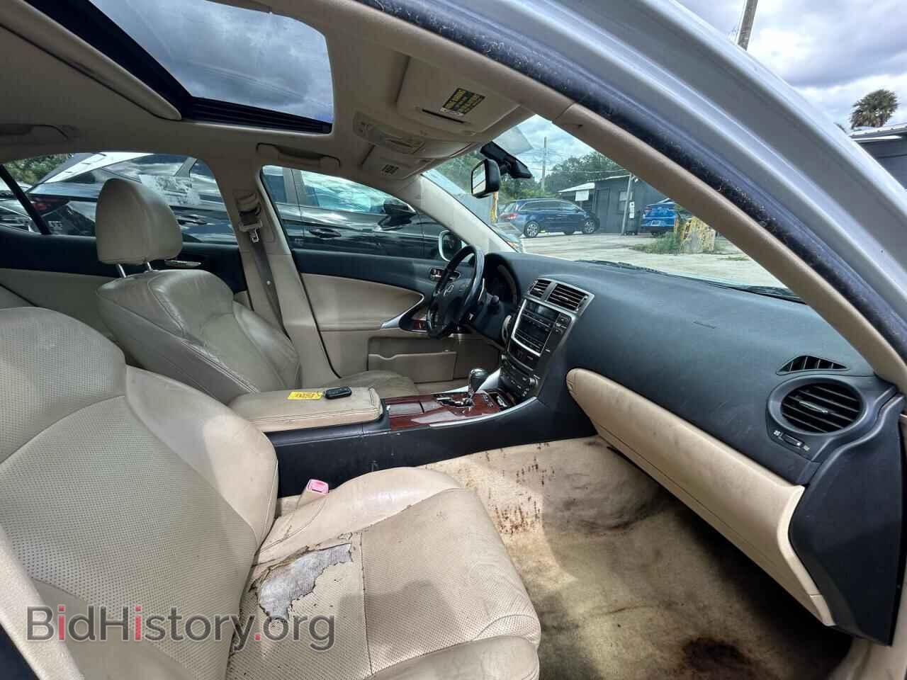 2007 LEXUS IS - VIN: JTHBK262272036146 - Photo 5