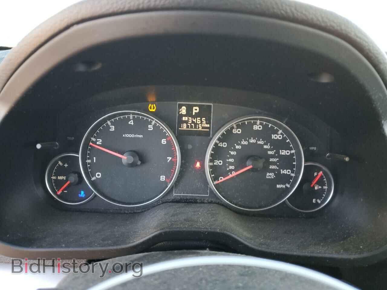 2014 SUBARU OUTBACK - VIN: 4S4BRCAC8E3202000 - Photo 9