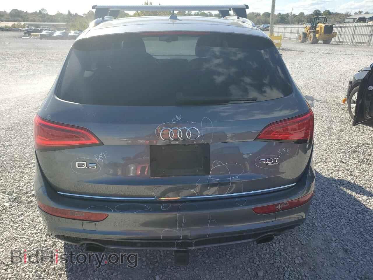 2015 AUDI Q5 - VIN: WA1WGAFPXFA030264 - Фото 6