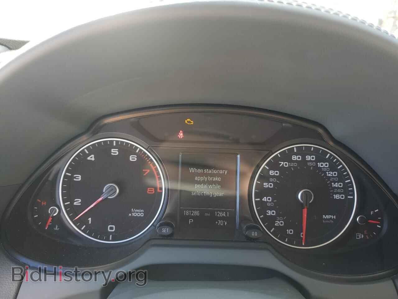 2015 AUDI Q5 - VIN: WA1WGAFPXFA030264 - Фото 9